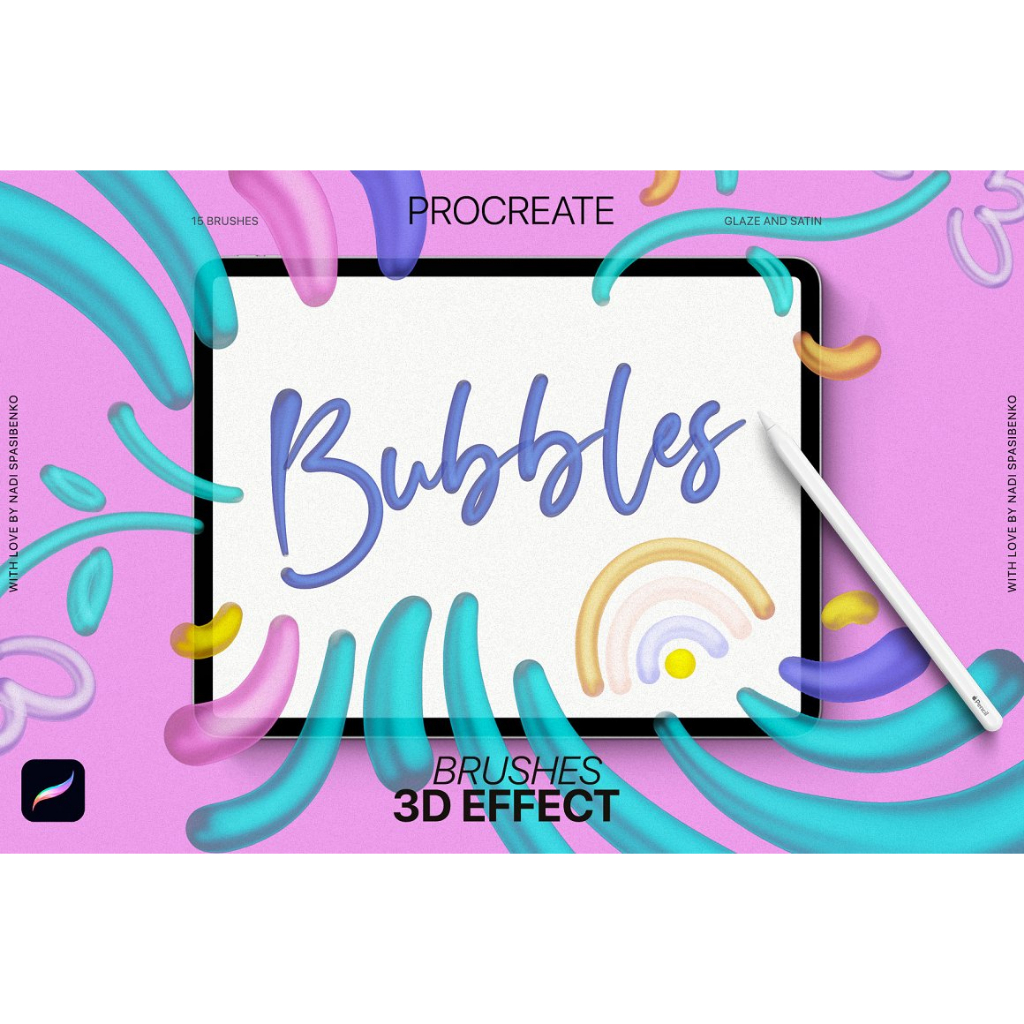 [P285] 3D Effect Procreate Brushes | 15 3D Procreate Brushes ...
