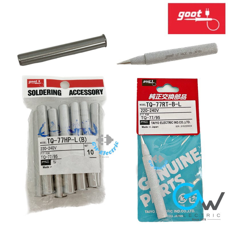 ORIGINAL GOOT SOLDERING IRON TIP / ENCLOSURE REPLACEMENT FOR TQ77 TQ