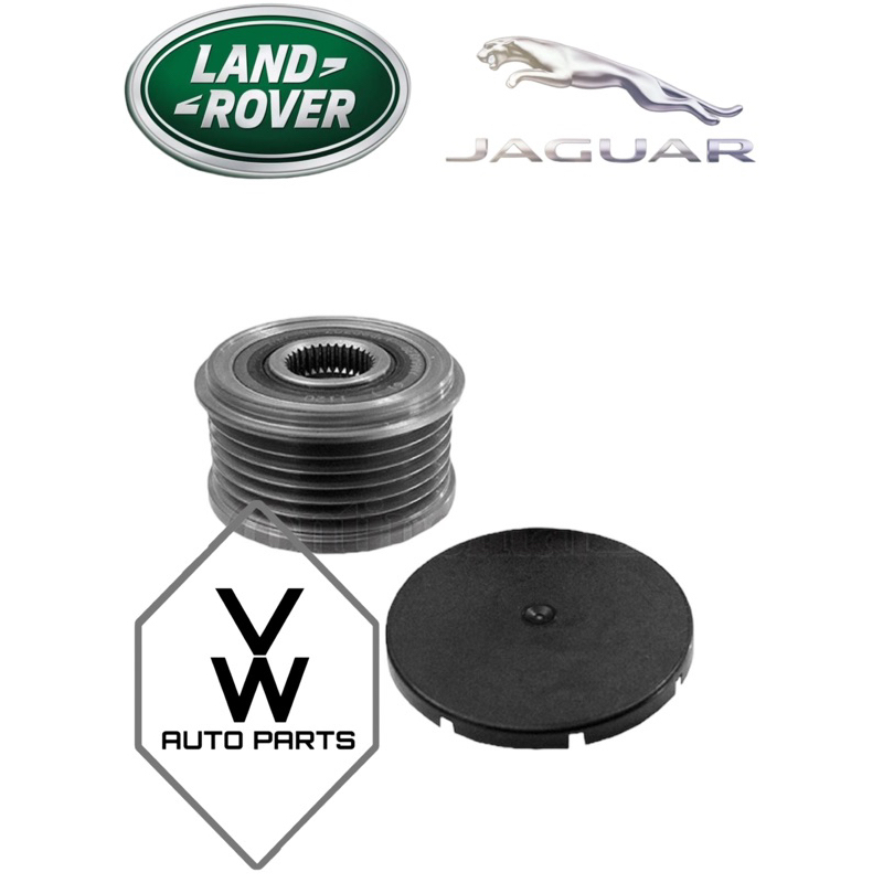 LAND ROVER FREELANDER 2.2 DIESEL ALTERNATOR PULLEY ( LR007088