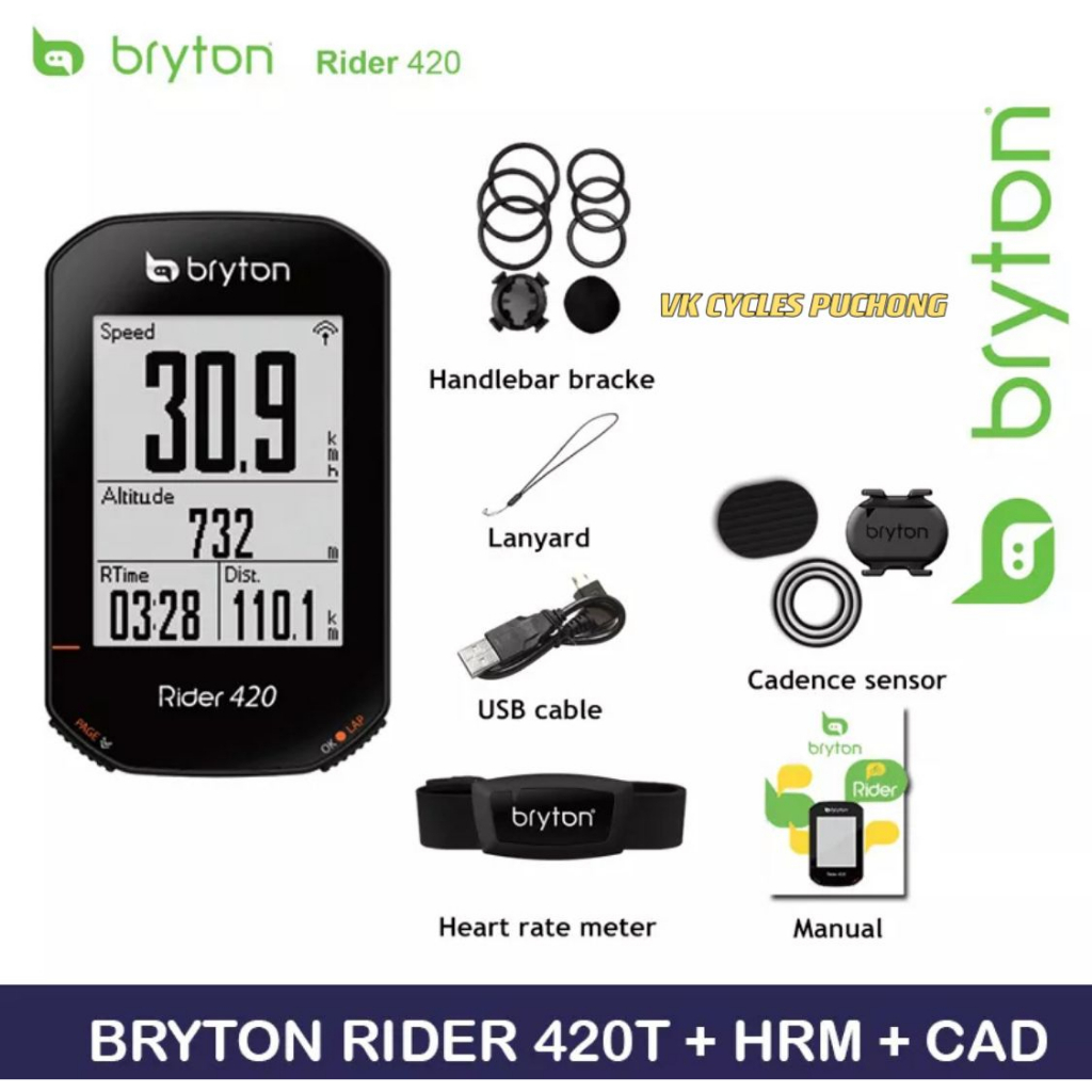 bryton Rider 420E GPS Cycle Computer