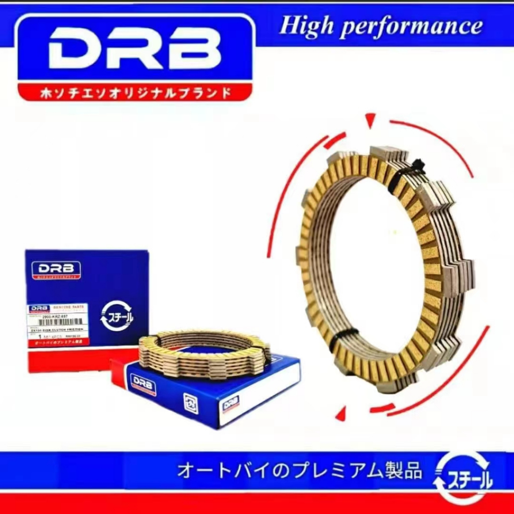 DINAMIK120 KRISS120 GT128 KRISS100 CT100 MODENAS CLUTCH DISC PLATE AAA ...