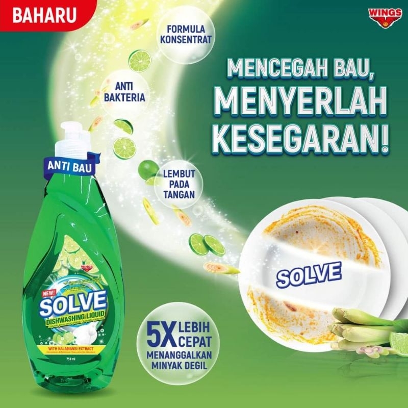 SOLVE DISHWASHING LIQUID - 750ML/LEMONGRASS | Shopee Malaysia