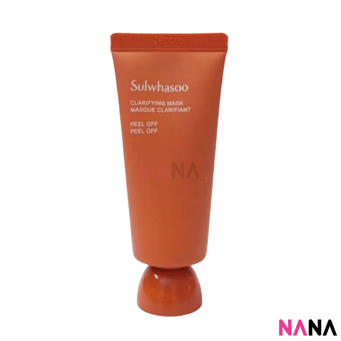 Sulwhasoo Clarifying Mask 35ml | Shopee Malaysia