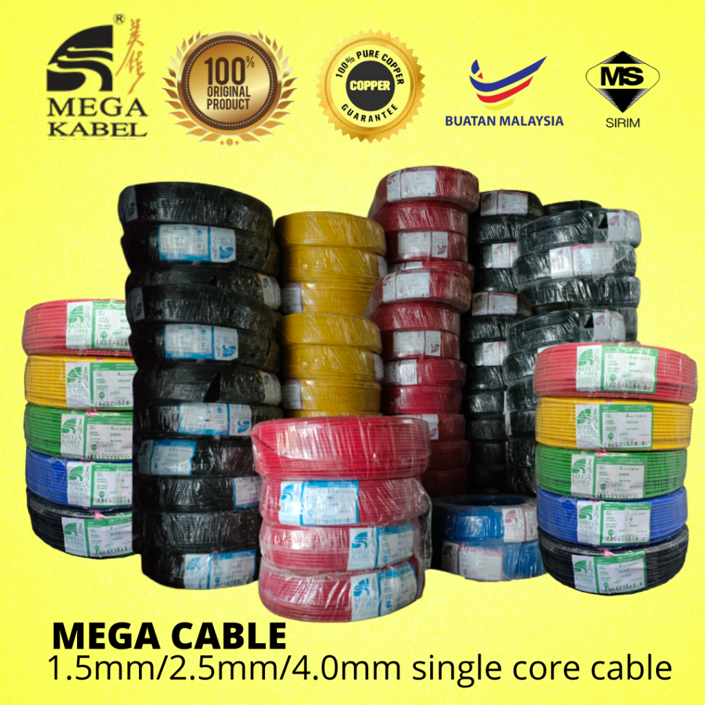 MEGA KABEL / GEB CABLE, WIRE [SIRIM APPROVED] 2.5mm/1.5mm PVC Insulated