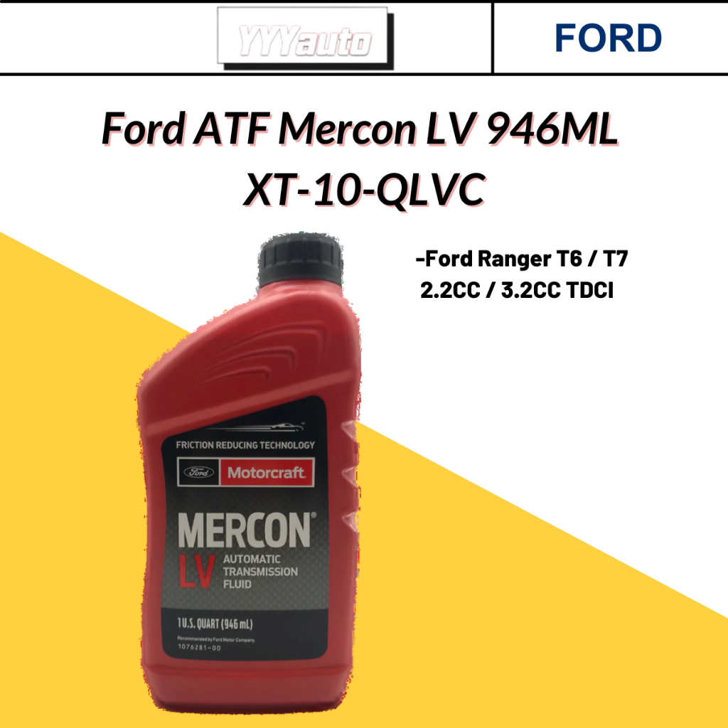 Motorcraft Mercon LV Automatic Transmission Fluid 6 Quarts Pack Ford Original