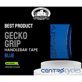 ARUNDEL Gecko grip handlebar tape