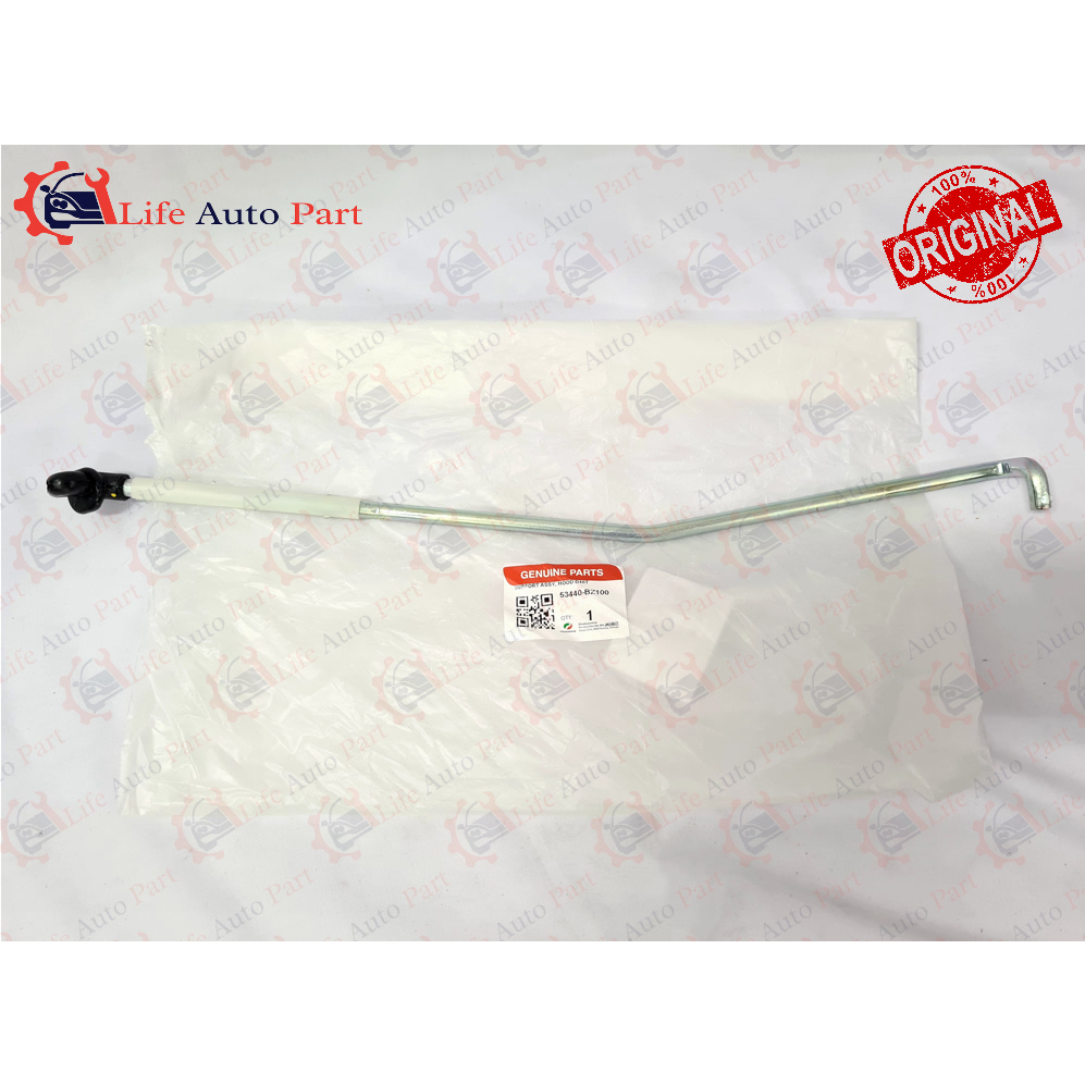 Original Perodua Alza Front Bonnet Stand Front Bonnet Hook Shopee