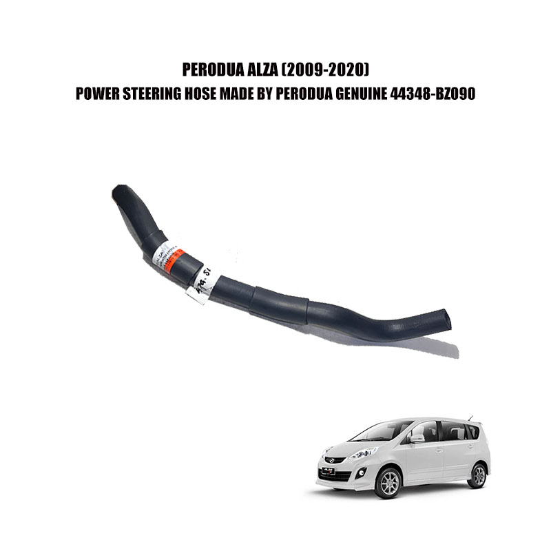 PERODUA ALZA POWER STEERING HOSE MADE BY PERODUA GENUINE 44348BZ090