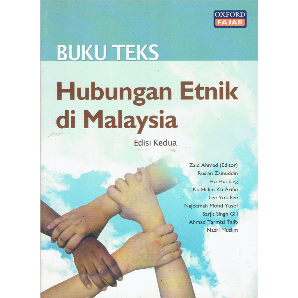 BUKU TEKS HUBUNGAN ETNIK DI MALAYSIA EDISI KEDUA | Shopee Malaysia