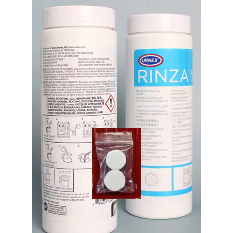 Urnex Rinza Milk Frother Cleaning Tablets (2 tablets) Shopee Malaysia