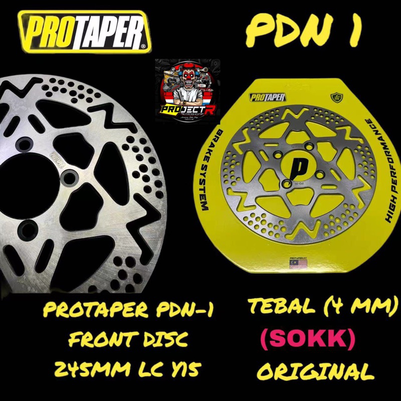 PROTAPER DISC CNC 245MM FRONT Y15ZR & Y16ZR TEBAL 4MM (STD SIZE PNP ...