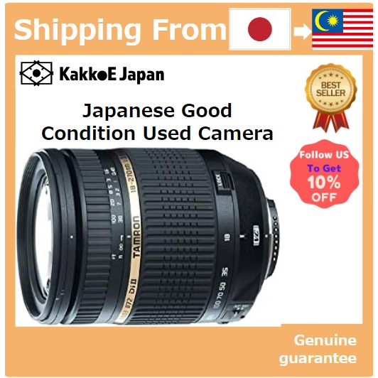 Japan Used Lense] TAMRON AF18-270mm F/3.5-6.3 DiIIVC LD Aspherical [IF] MACRO  B003E for Cannon | Shopee Malaysia