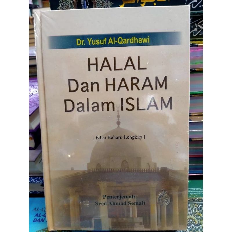 Halal Dan Haram Dalam Islam.(RAK TJ88) | Shopee Malaysia