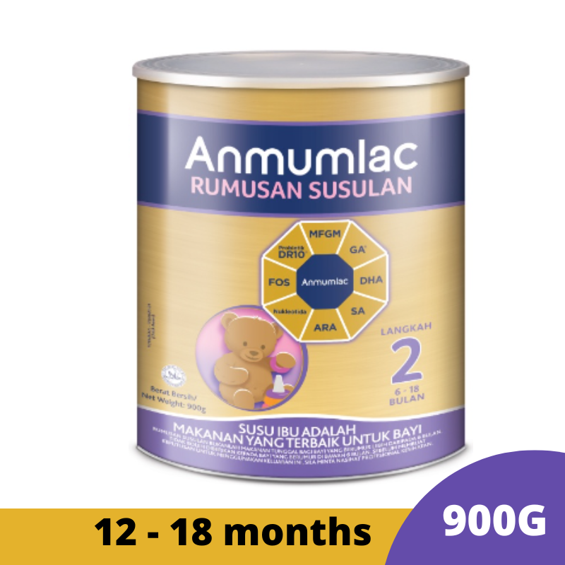 anmumlac-step-2-formula-milk-powder-900g-shopee-malaysia