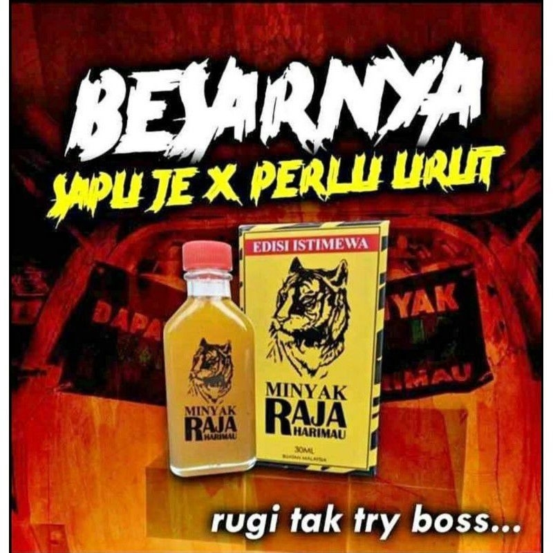 MINYAK RAJA HARIMAU ORI HQ/PURE DHAB/MEMANTAPKAN ZAKAR DAN PAYU DARA