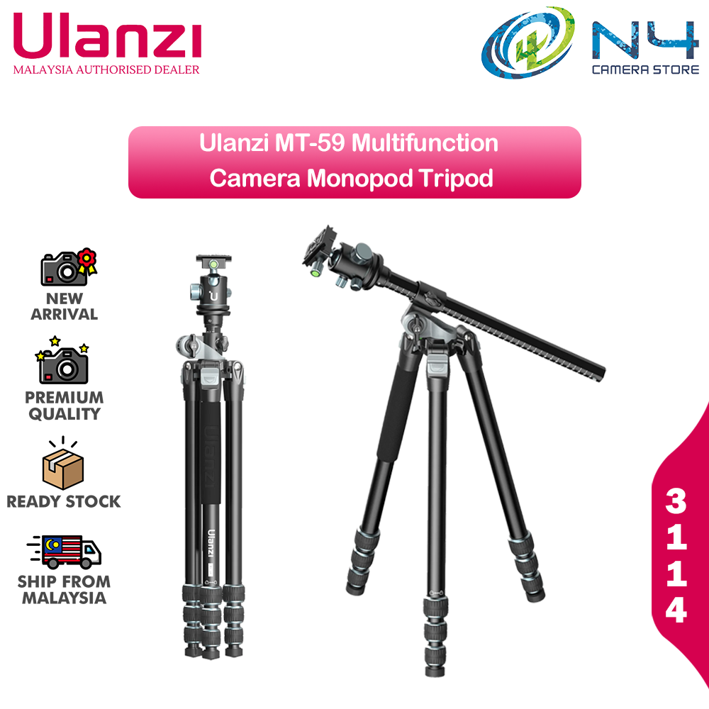 ULANZI MT59 176cm Aluminum Tripod Monopod Stick Arca Swiss for DSLR