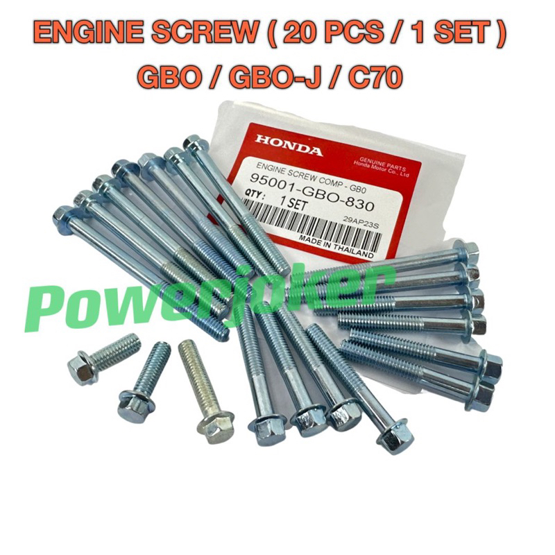 GBO GBO J GBOJ C70 GBO-J ( 20 PCS / 1 SET ) ENGINE SCREW COMPLETE SET ...