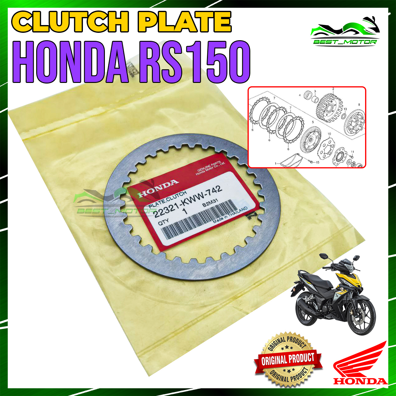 100 Original Honda Rs150 Rsx150 Clutch Plate Clutch Disc Iron Plate Besi Rs Rsx Piring 2506