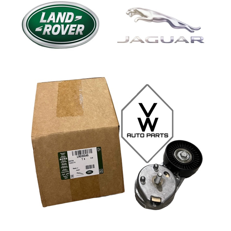 ( 100% ORIGINAL ) FAN BELT TENSIONER RANGE ROVER SPORT L494 L322 LAND ...