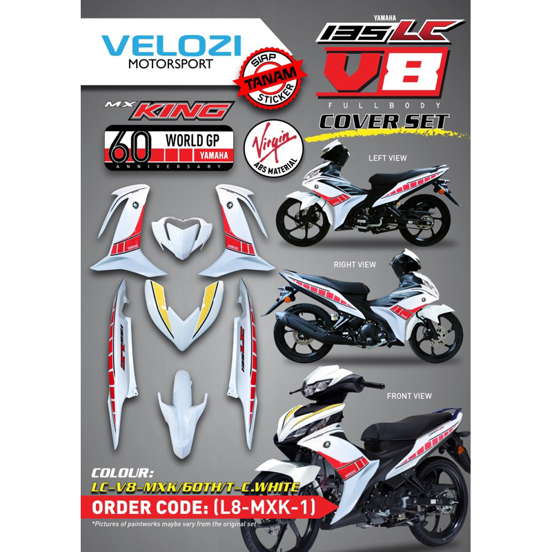 Coverset Lc V Original Velozi Mxking World Gp Yamaha Anniversary Stripe Tanam Shopee Malaysia