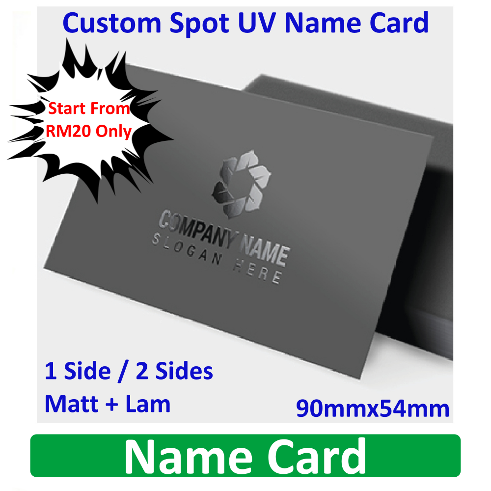 Business Card\Name Card\Loyalty Card Spot UV + Matt Lam 1/2Sides