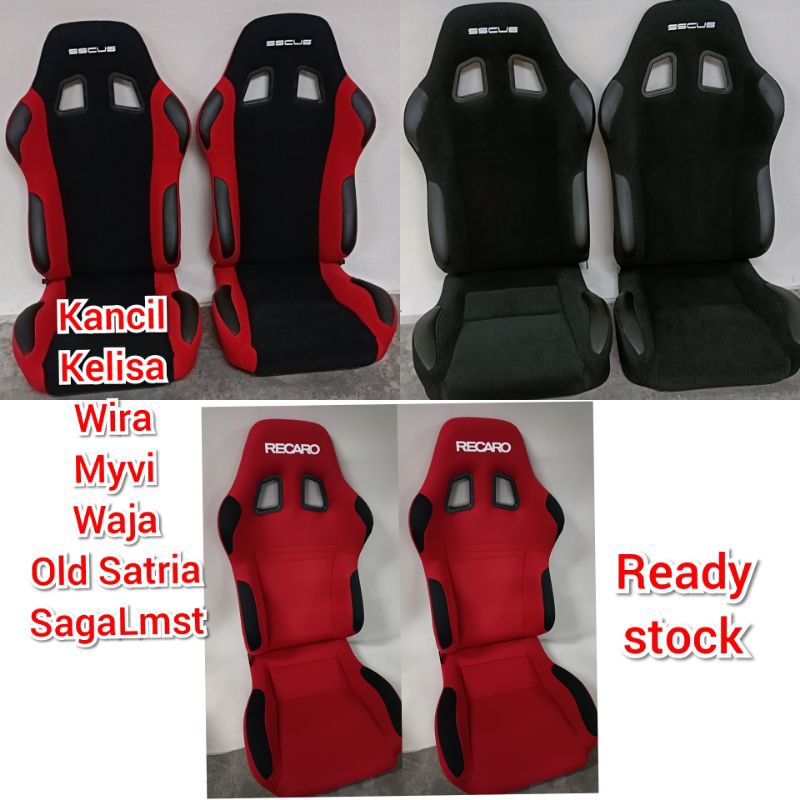 Sscus Recaro Sport Bucket Seat, Satria lama, Wira,Waja, Persona lama