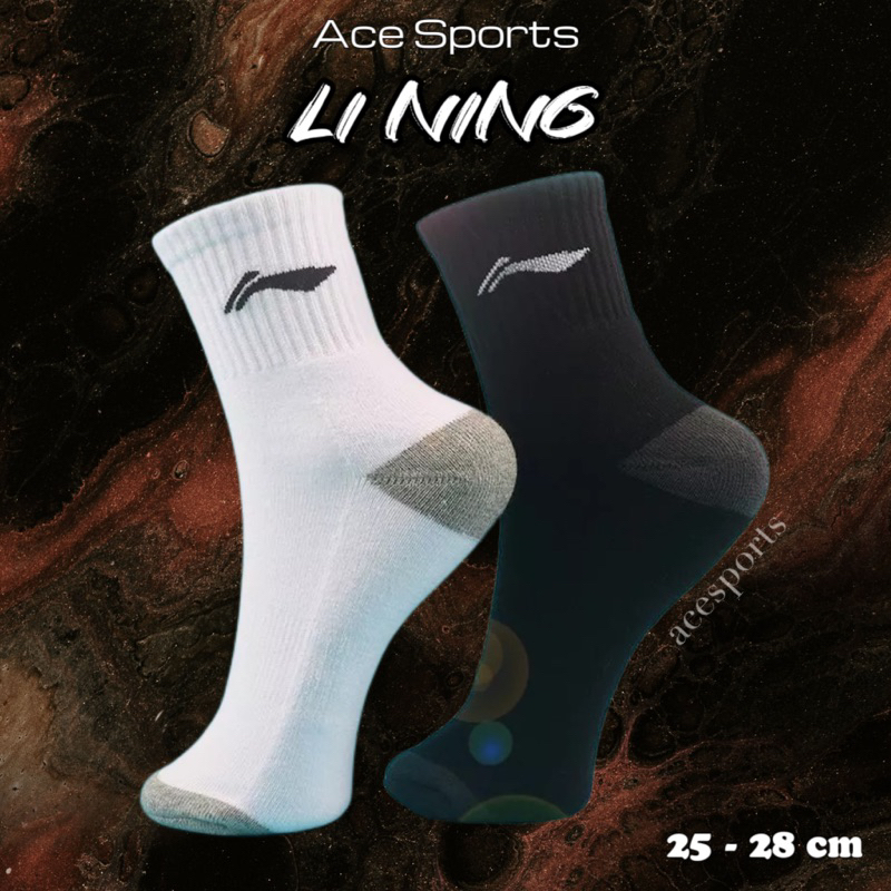 Li-Ning Badminton Sport Socks Cushioned Extra Thick stoking outdoor ...