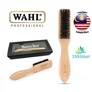 Palms Barber Fade Brush - Soft Natural Fiber and Wooden Handle