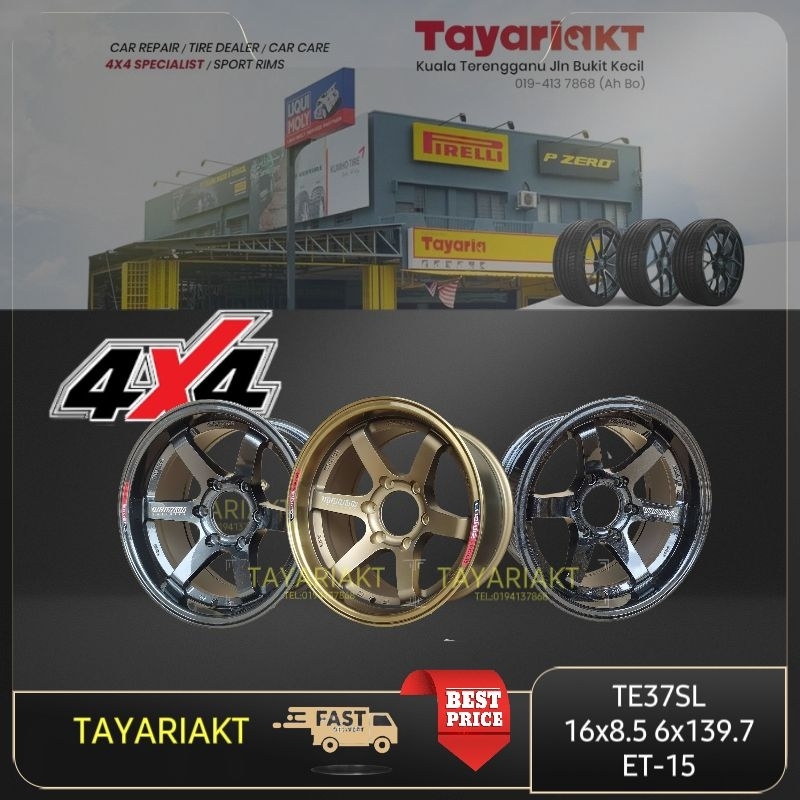 SPORT RIM TE37SL 4X4 16x8.5. 6x139.7ET15(1set) | Shopee Malaysia