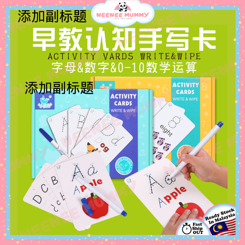 Tracing Alphabet & Number Writing Card Education Toys Read & Write ...