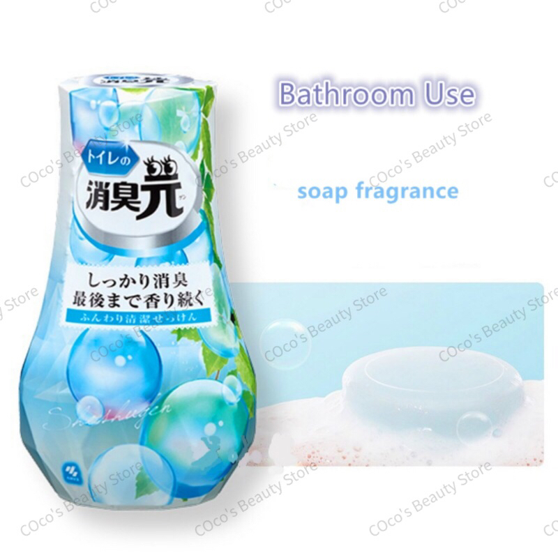 Japan Kobayashi Shoshu Gen Liquid Air Freshener Japan 400ML🌹日本小林液体消臭元空气 ...