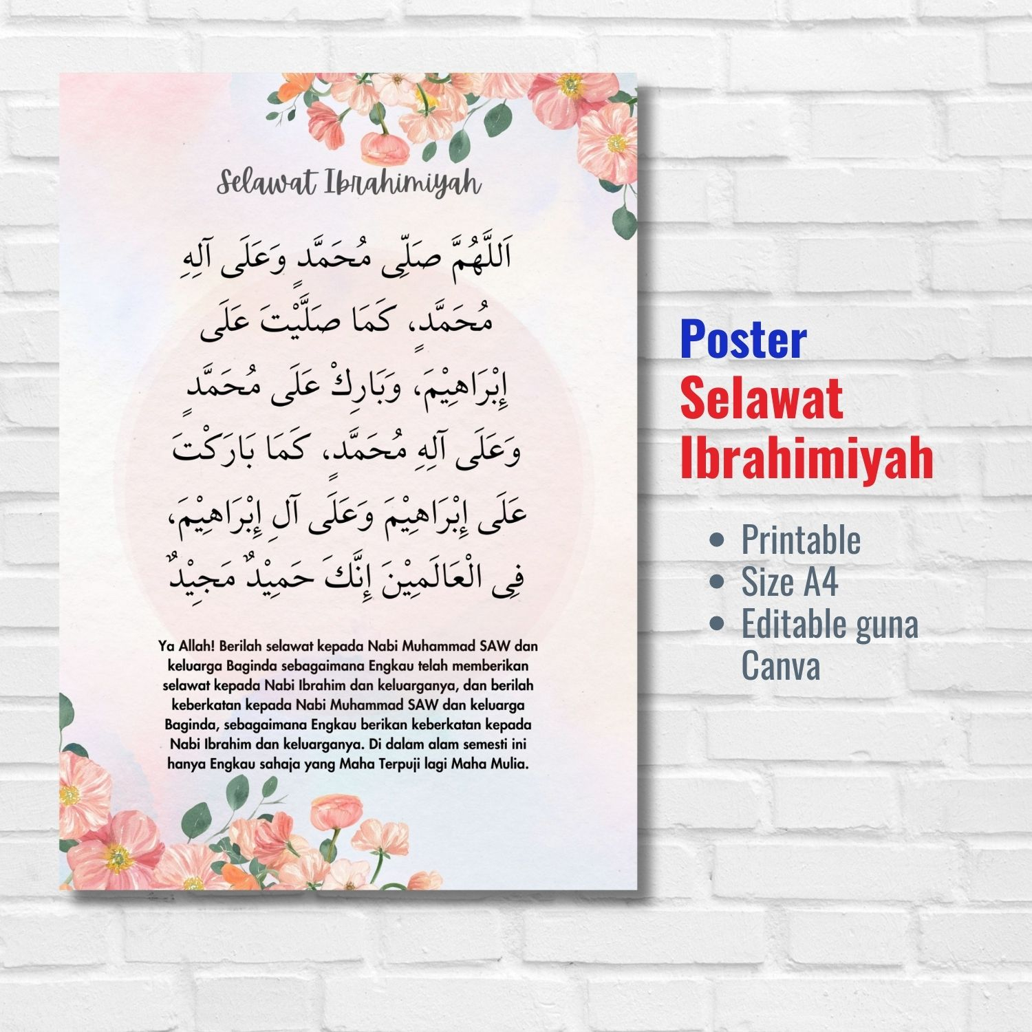 Poster Selawat Ibrahimiyah Editable Canva Size A4 Shopee Malaysia
