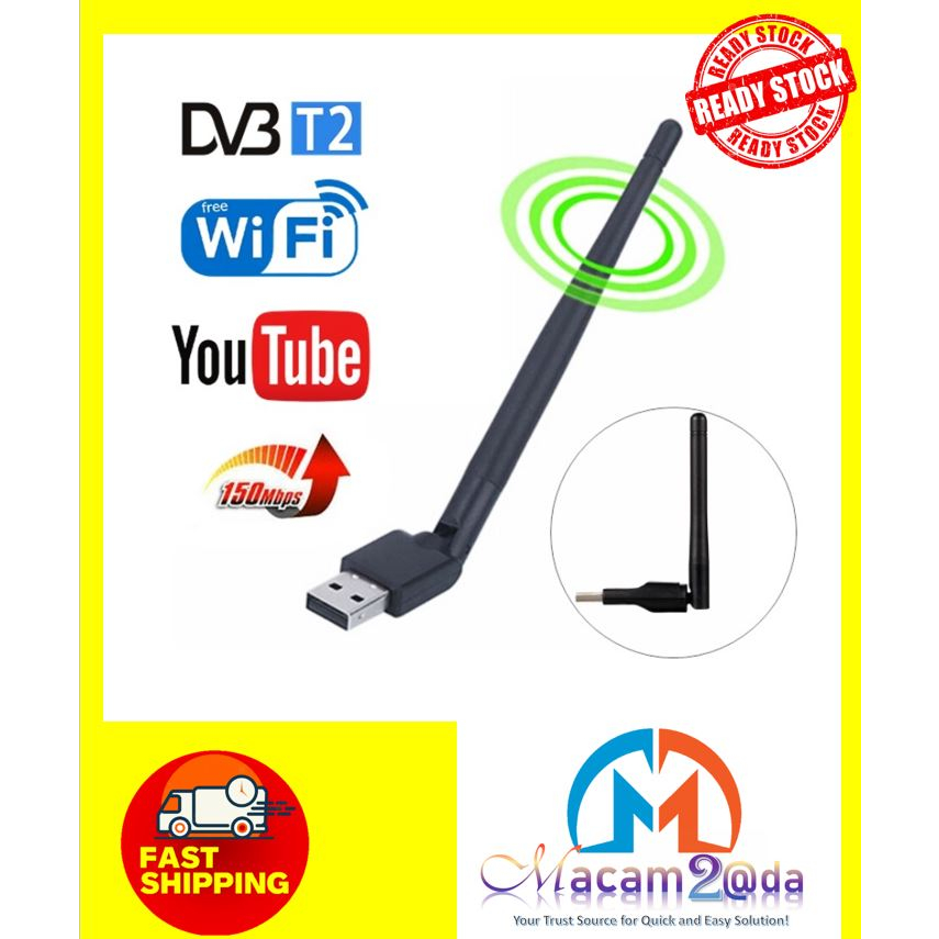 🌟Ready Stock🌟 [150mbps] DVB T2 Wifi Adapter Wifi Dongle Wifi Receiver ...