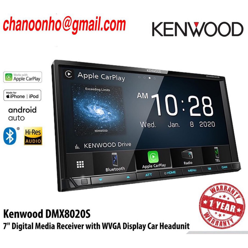 Kenwood DMX8020S 7" Digital Media Receiver with WVGA Display Car