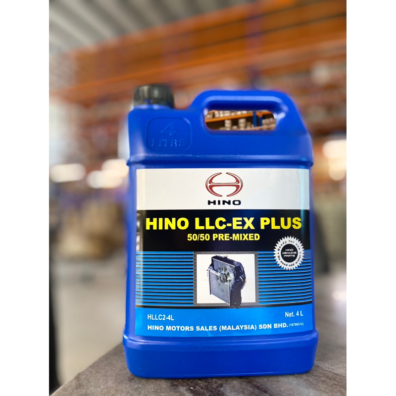 Hino Raditator Coolant Shopee Malaysia