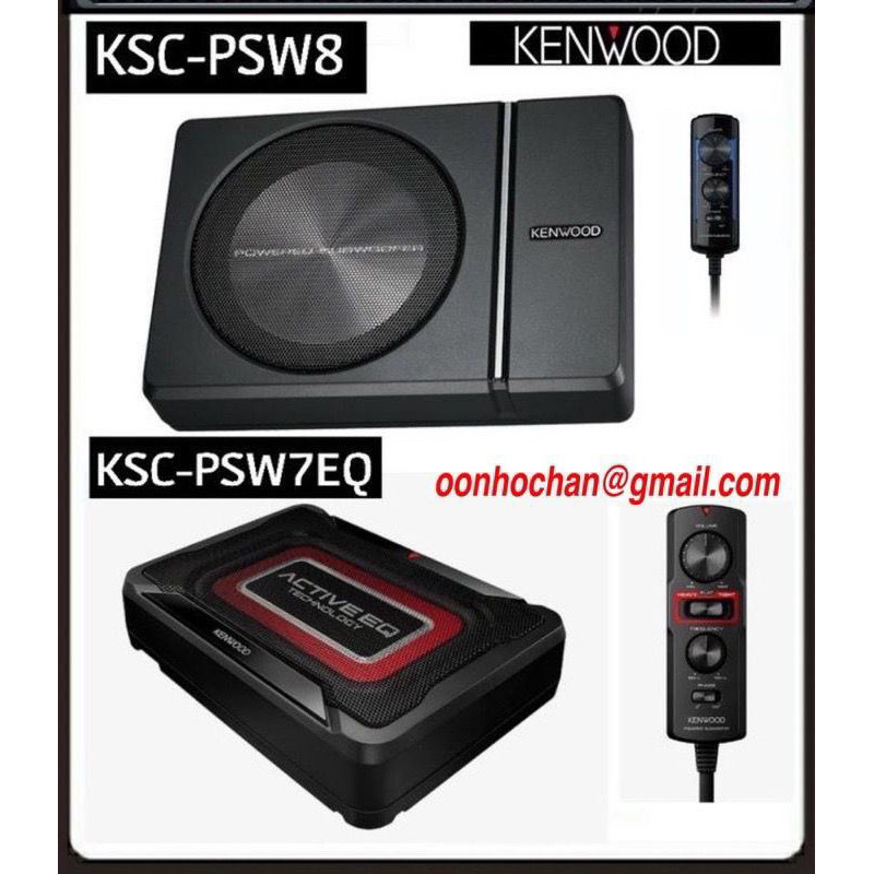Subwoofer Amplificato Kenwood KSC-PSW7EQ - Bassi Potenti 160W - Foto 8