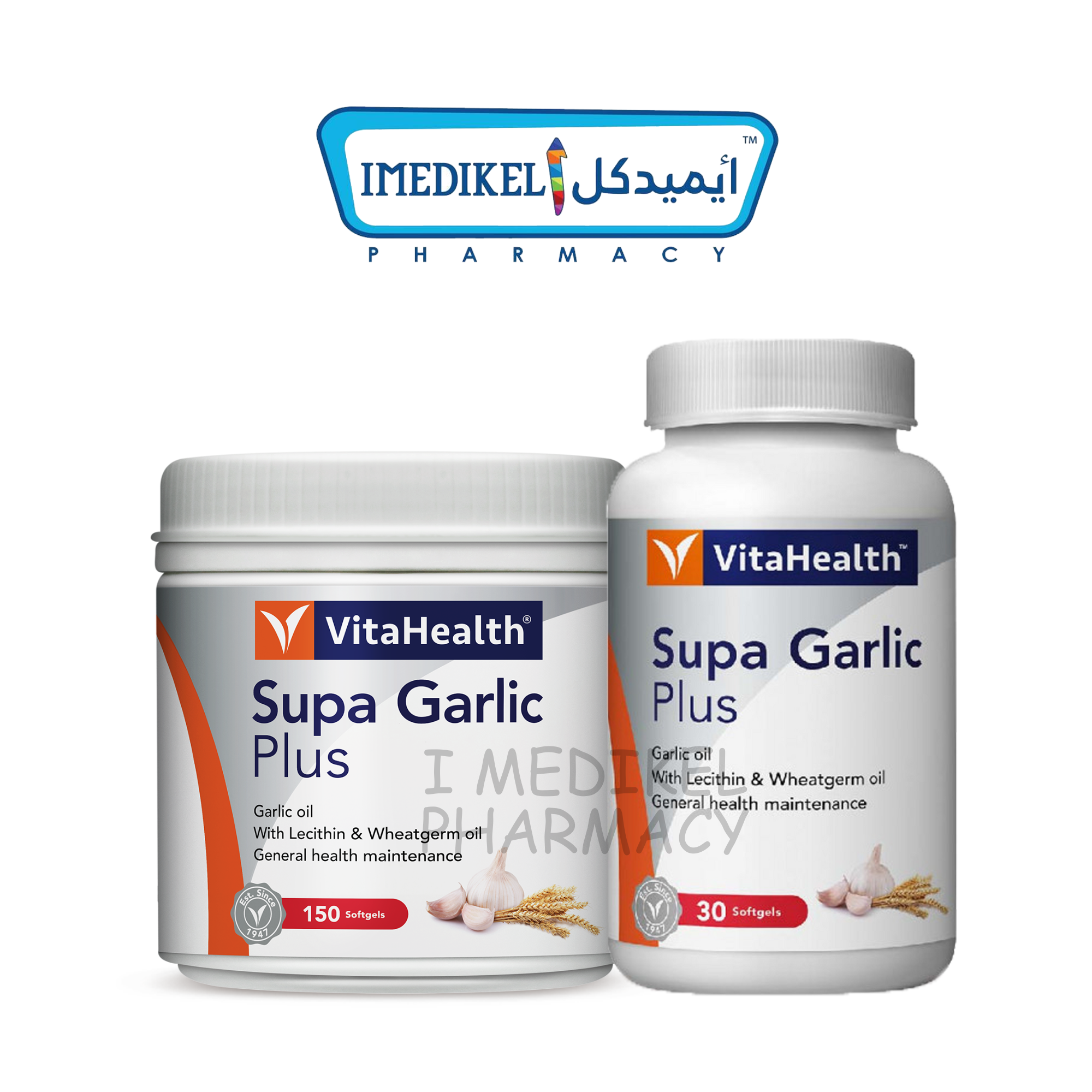 VitaHealth Supa Garlic Plus | Shopee Malaysia