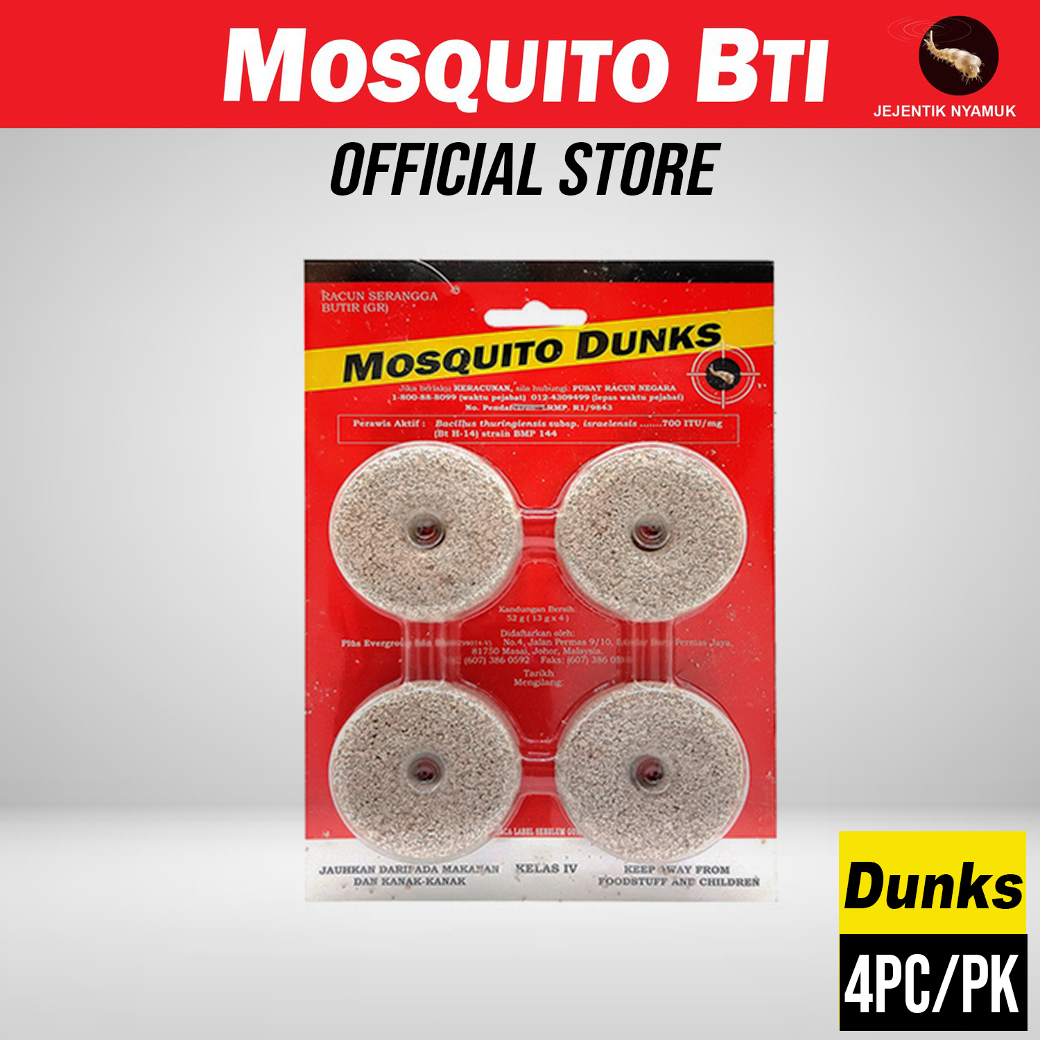 4pc/Pack MOSQUITO Dunks Biological Mosquito Control Solution Safe & Nontoxic Mosquito Larvae