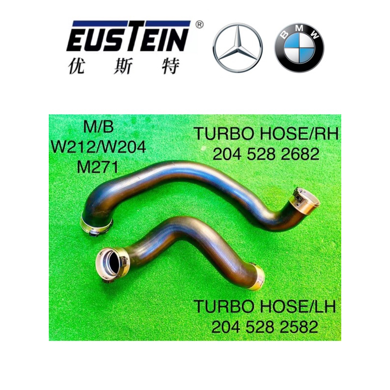 MERCEDES BENZ W212 E250 W204 C250 TURBO AIR HOSE PIPE Shopee Malaysia