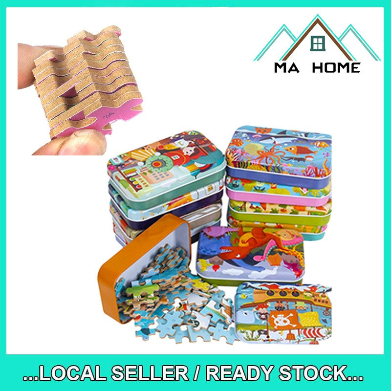 MA Home Kids Learning Jigsaw Puzzle Metal Box Cartoon Wooden 60Pcs ...