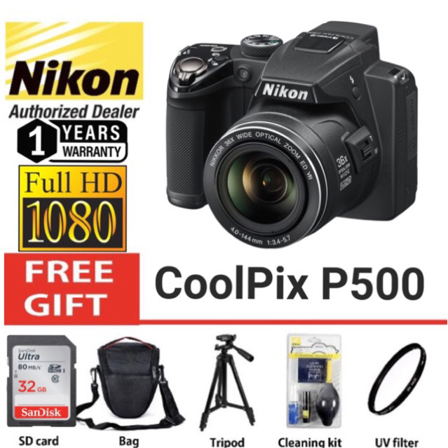 Nikon Coolpix popular p500