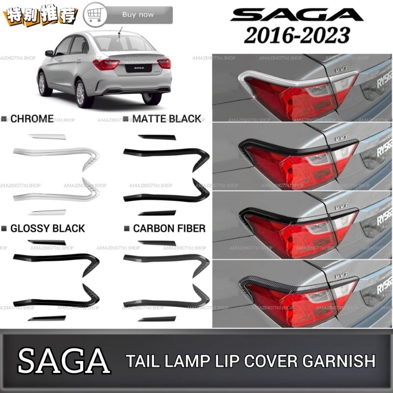 AMAZING PROTON SAGA VVT 2016-2024 CAR REAR TAIL LAMP LIP COVER GARNISH ...