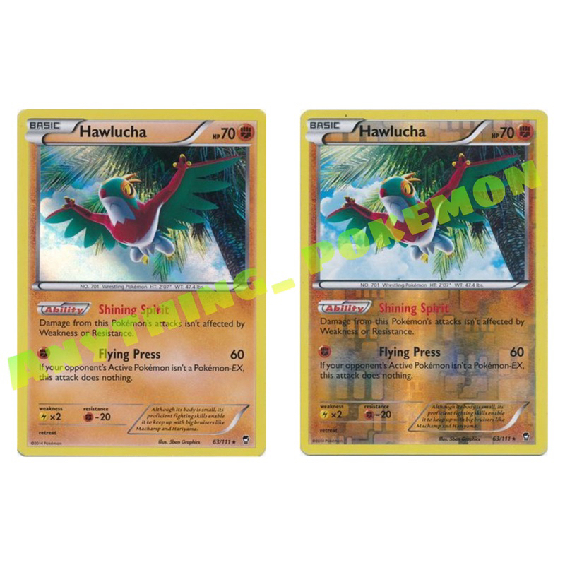 pokemon temporal forces card list Amazon.com: Pokemon TCG: Scarlet and Violet: Temporal Forces: Booster  Display Box main image 1