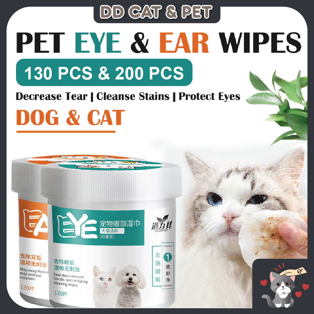 Dorrikey Pet Eye & Ear Wet Wipes Cat Dog Cleaning Wet Tissue Tear Stain ...