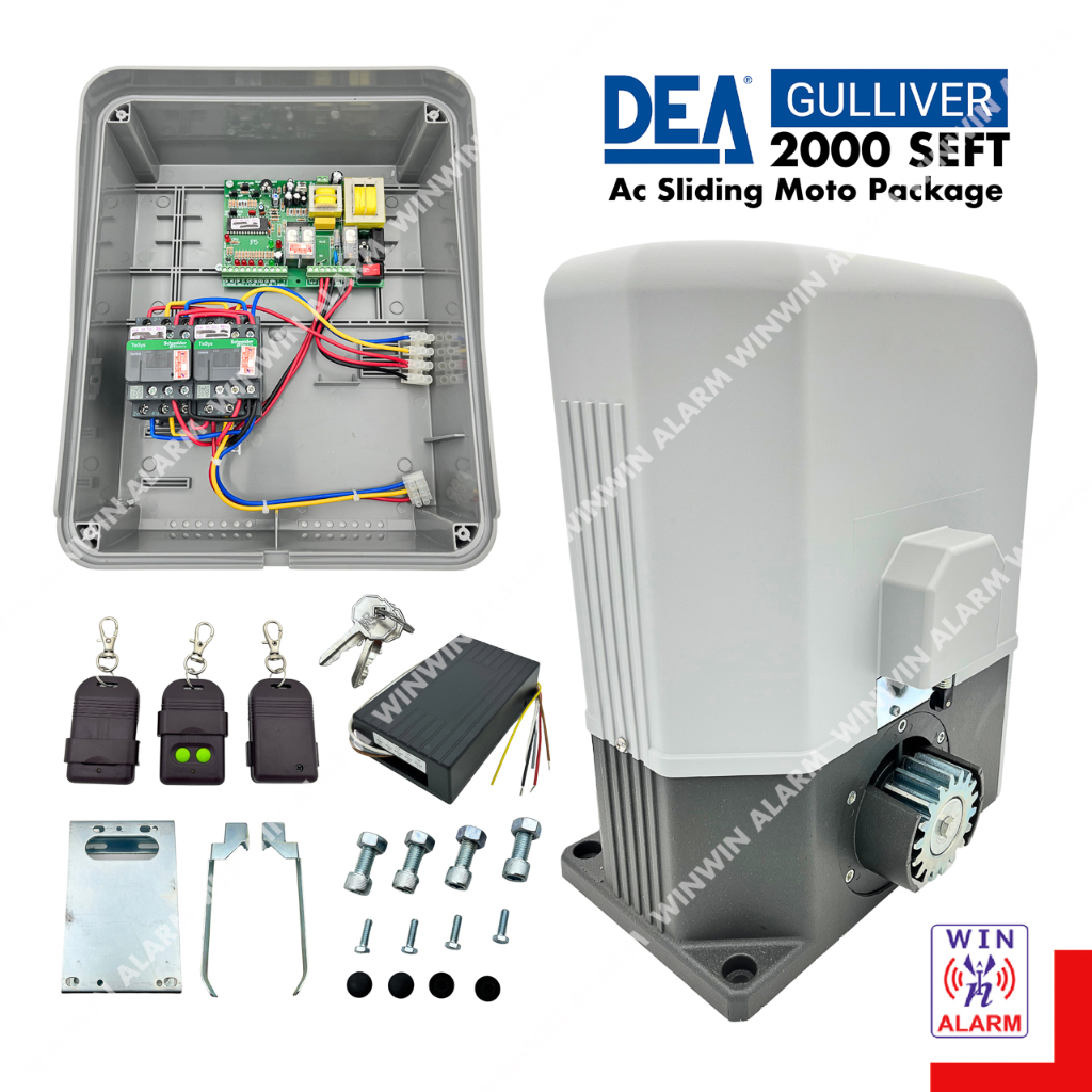 DEA GULLIVER N/40 400V 3000KG 3PHASE ( SET WITHOUT GEAR RACK ) replace ...