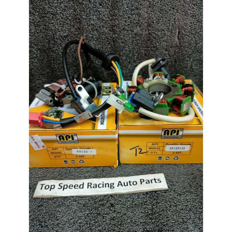 MODENAS KRISS/KRISS 2/KRISS120/KRISS FL110 KRISS 100 KRISTAR MR1 CT110