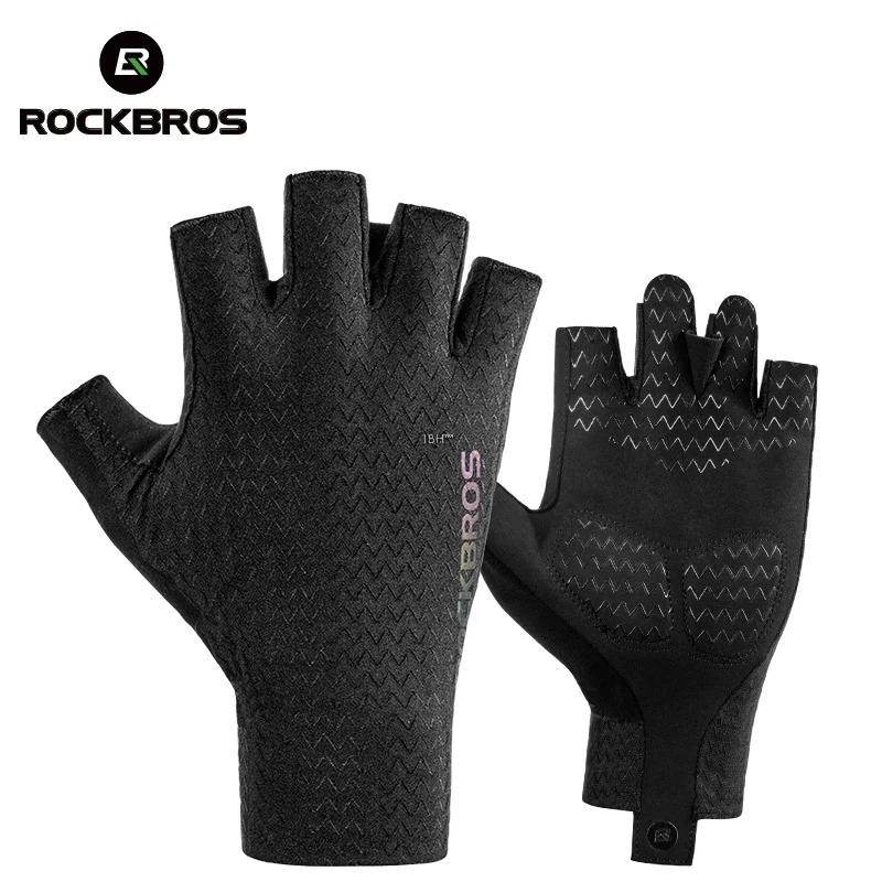 ROCKBROS Gel Liquid Silicone Cycling Gloves