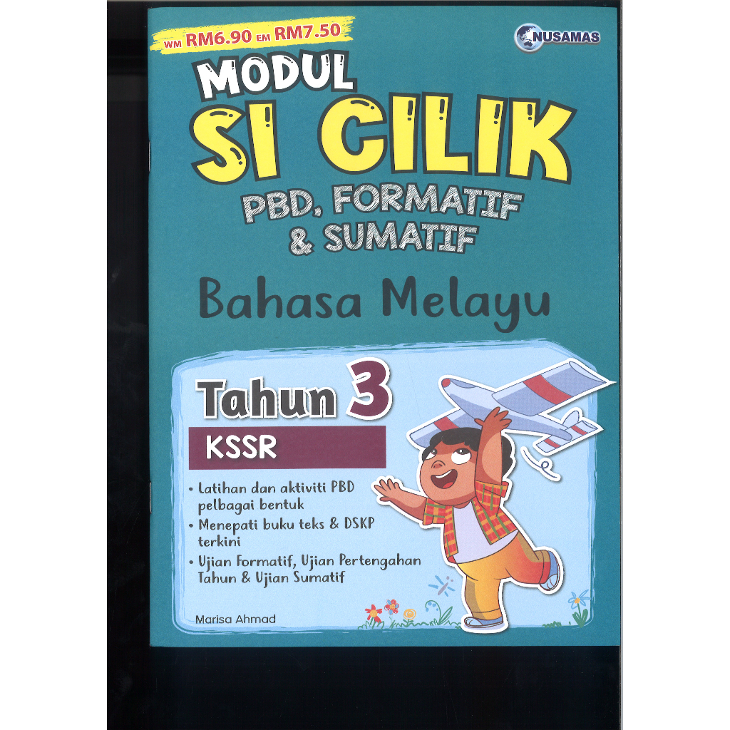 Modul Si Cilik Pbd Formatif Sumatif Bahasa Melayu Tahun Kssr Shopee Malaysia