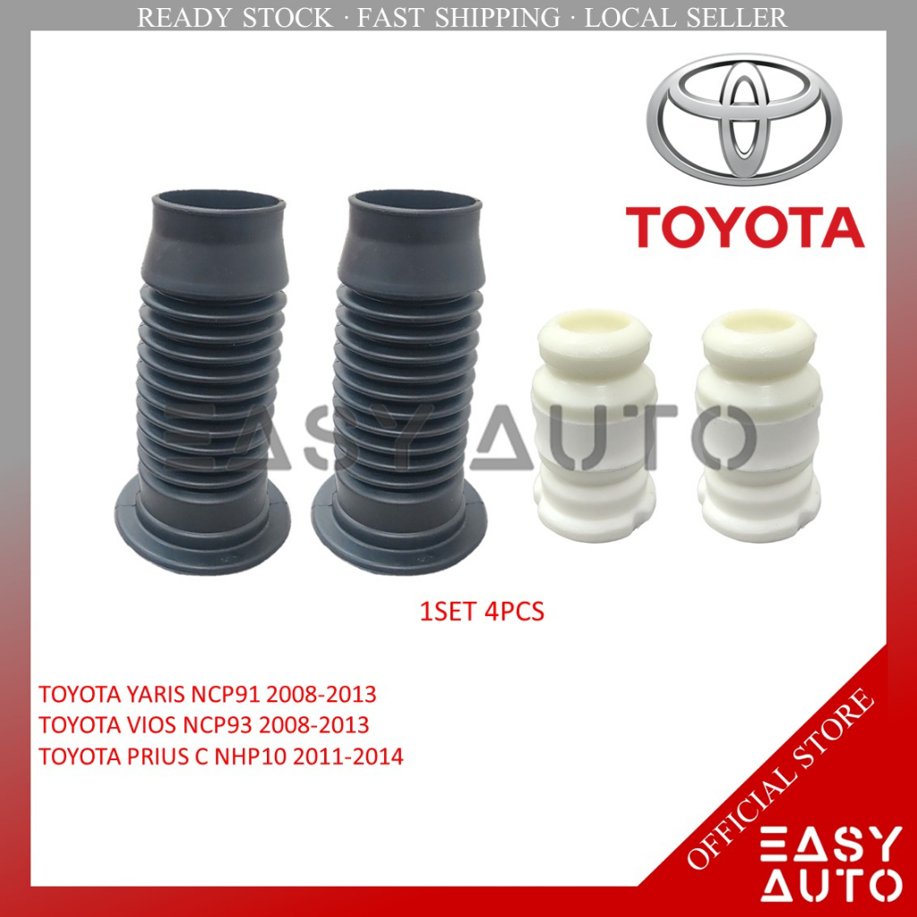 FRONT ABSORBER COVER/SHAFT BUSH 1SET 4PCS !! TOYOTA VIOS NCP93/YARIS