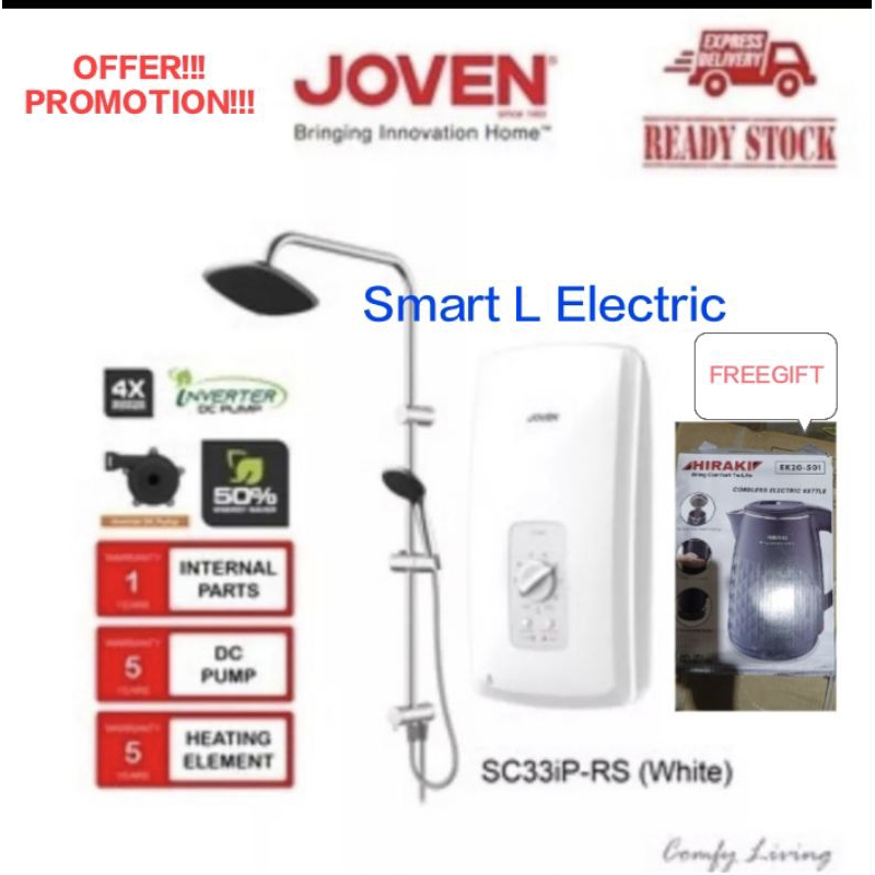 (Offer!!!) JOVEN SC33iP-RS Instant Water Heater with INVERTER DC Pump ...